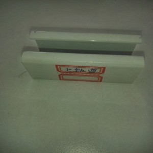 Μικρά τμήματα των ριπών