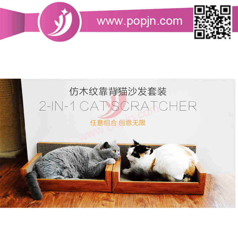Οικολογικό φιλικό παιχνίδι για τα κατοικίδια ζώα κυματοειδές χαρτί γάτα γρατζουνιές Pet scratcher