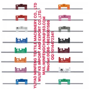 ράβδος αποστάτη