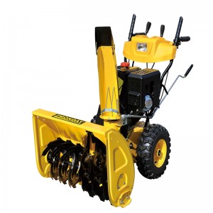 Zhejiang Zhouli Industrial Co, Ltd