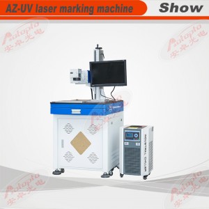 Μηχάνημα σήμανσης UV Laser