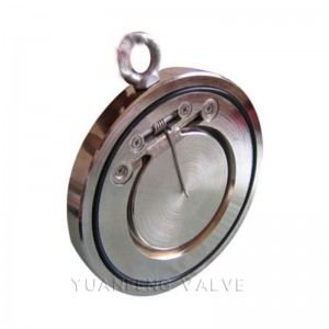 Βαλβίδα ελέγχου μίας πλάκας