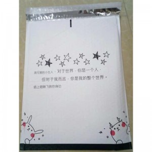 φιλικό προς το περιβάλλον προσαρμοσμένο λογότυπο σχεδιασμό αυτοκόλλητο σφραγίδα adhesivepink μικρού μεγέθους πολυ φούσκα mailers φακέλο...