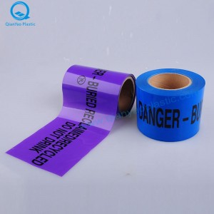 ΚΙΝΔΥΝΟΣ / ΠΡΟΣΟΧΗ Κύρια κάτω από την προειδοποιητική ταινία. Προειδοποιητική ταινία καλωδίου / οπτικών ινών