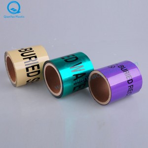 Καλώδιο οπτικών ινών AL κάτω από υπόγεια αδιάβροχη ταινία οδοστρώματος / προειδοποιητική ταινία