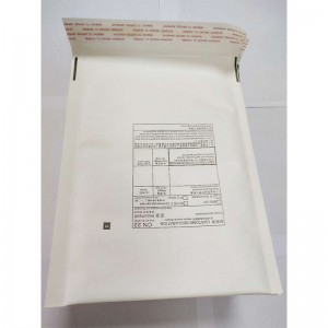 λευκή φυσαλίδα με μαξιλάρι paddedenvelopes, φούσκα φακέλων