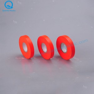 ΗΠΑ Vinyl πολύχρωμο ανάγλυφο ταινία κήπου δεμένη