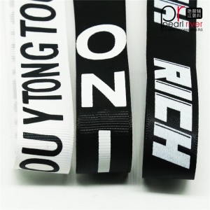 Ασπρόμαυρη ταινία υψηλής ποιότητας