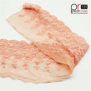 Υψηλής ποιότητας ροζ δαντέλα