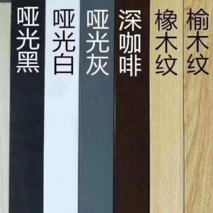 Γρασίδι στο ανάγλυφο διαμάντι