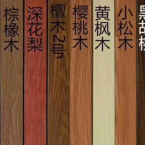 Γρασίδι στο ανάγλυφο διαμάντι