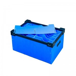 Ανταλλακτικά