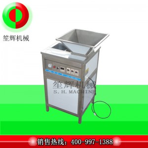 Κρεμμύδι κρεμμυδιού