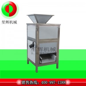 Κρεμμύδι κρεμμυδιού