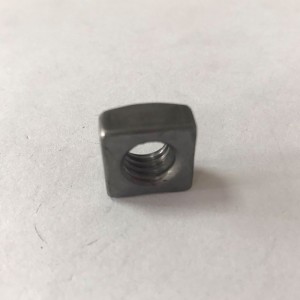 τετράγωνο καρύδι