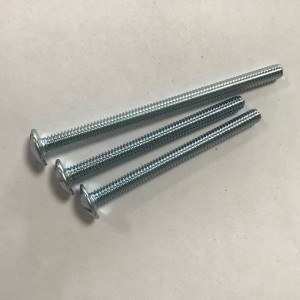 βίδες μηχανής