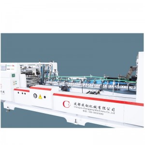 Αυτόματο πάστα κουτιού