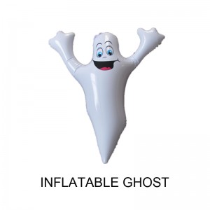 Φουσκωτά διακοσμητικά αποκριών