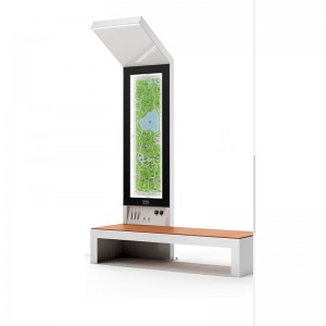 Ηλιακός φωτισμός υπαίθριος φωτισμός Διαφήμιση Φωτισμός Πάγκος