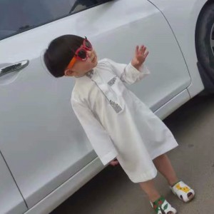 Αραβική ρόμπα