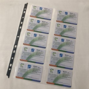 HIgh διαφάνεια Όνομα σελίδας Protector Pages