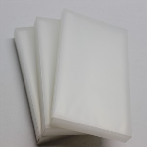 Διαφανές πλαστικό άλμπουμ για διάφορα μεγέθη