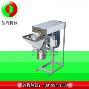 Μεγάλη μηχανή κοπής σκόρδου