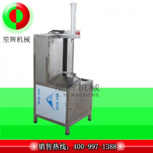 Αυτόματος αποφλοιωτής φρούτων