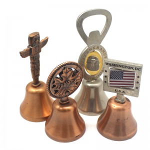 P006 μικρό κουδούνι