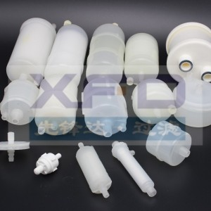 Φίλτρο καψακίων