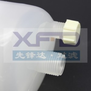 Φίλτρο καψακίων