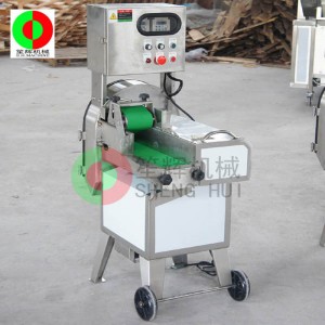 Πολυλειτουργικό κοπτικό / κοπτικό μέσης SH-125