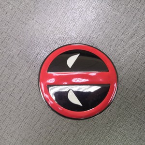 P016 πόρπη ζώνης