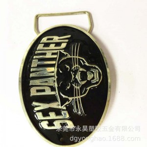 P033 πόρπη ζώνης