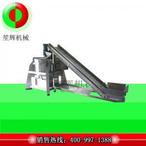 Αυτόματος αφυγραντήρας λαχανικών