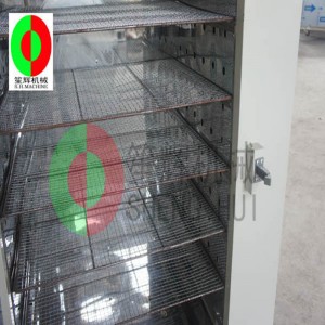 Στεγνωτήριο φρούτων και λαχανικών