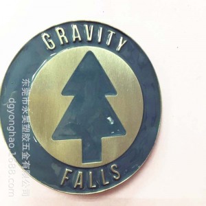 P039 πόρπη ζώνης