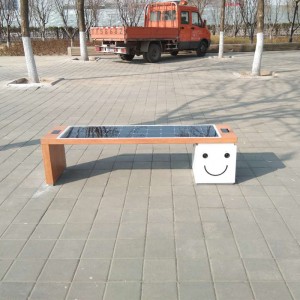 Smart Metal Park Bench Ηλιακή Ενέργεια Φορτιστής τηλεφώνου και διαφημιστικό εξοπλισμό