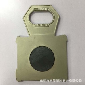 P040 μαγνήτης ανοιχτήρι μπουκαλιών