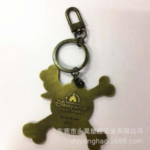 P051 μπρελόκ με διαμάντια