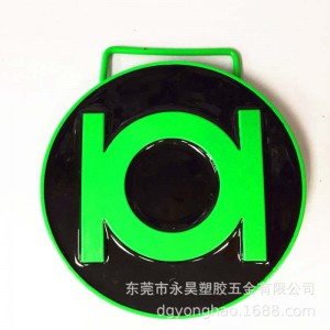 P053 πόρπη ζώνης