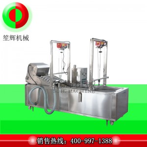 Γαλλική γραμμή παραγωγής πατάτας