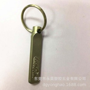 P071 cocacola δαχτυλίδι κλειδιού