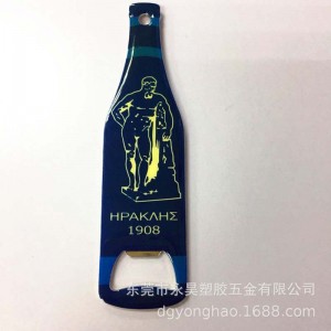 P073 ανοιχτήρι μπουκαλιών