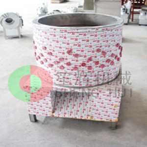 Αποτριχωτής πουλερικών / συνηθισμένο αποτριχωτικό / Μηχάνημα απλής αποτρίχωσης