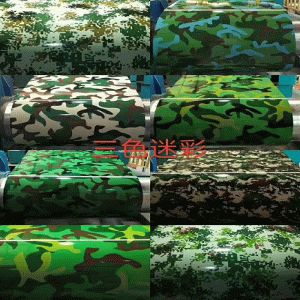 Εκτύπωση σπείρας αλουμινίου