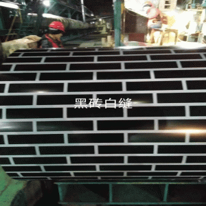 Γαλβανισμένο πηνίο χάλυβα