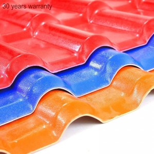 Royal1050 Νέα ASA Συνθετική ρητίνη κεραμιδιών στέγες Sheet Factory Πώληση