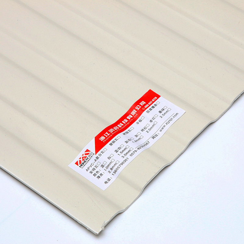 T1080 Λευκό πάνελ τοίχου από PVC Πλαστικό τραπεζοειδές κυλινδρικό κυματοειδές φύλλο Κυματοειδές φύλλο