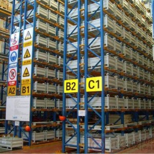 Ράφι εμπορευμάτων